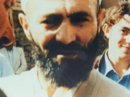 Abdurrahim Reyhan Erzincani